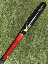 HOT  Victus EB12 32 in 29 oz Maple Wood Base...