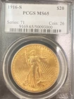 1916-S $20 Saint-Gaudens Double Eagle Gold Coin PCGS MS65 Key Date