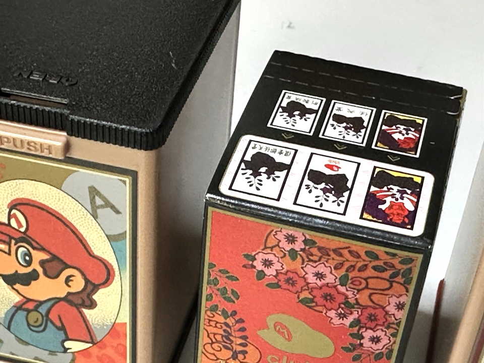 Brand NEW SEALED Nintendo Super Mario Hanafuda Cards Black and Red Set ...