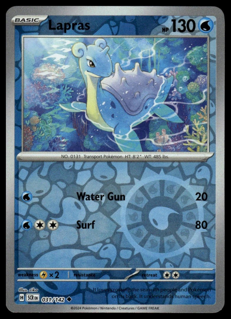 Lapras SV07: Stellar Crown #031/142 Reverse Holo NM