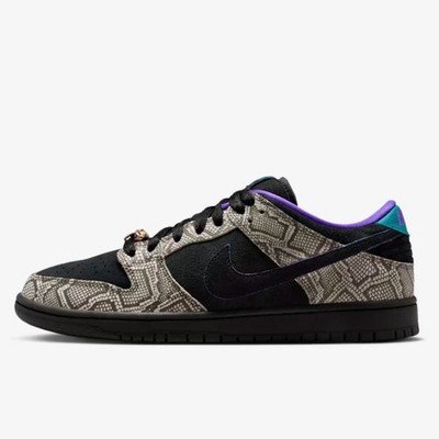 Dashawn Jordan x Nike Dunk SB Low Copperhead - IB6208-200