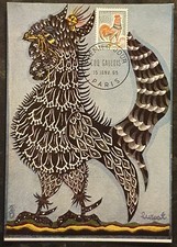 1965 CARTE MAXIMUM CARD 1er JOUR LE COQ GAULOIS DE DECARIS PARIS