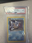 2000 Pokemon Team Rocket Dark Gyarados (Prerelease) 08/82 Wotc Promo PSA 9