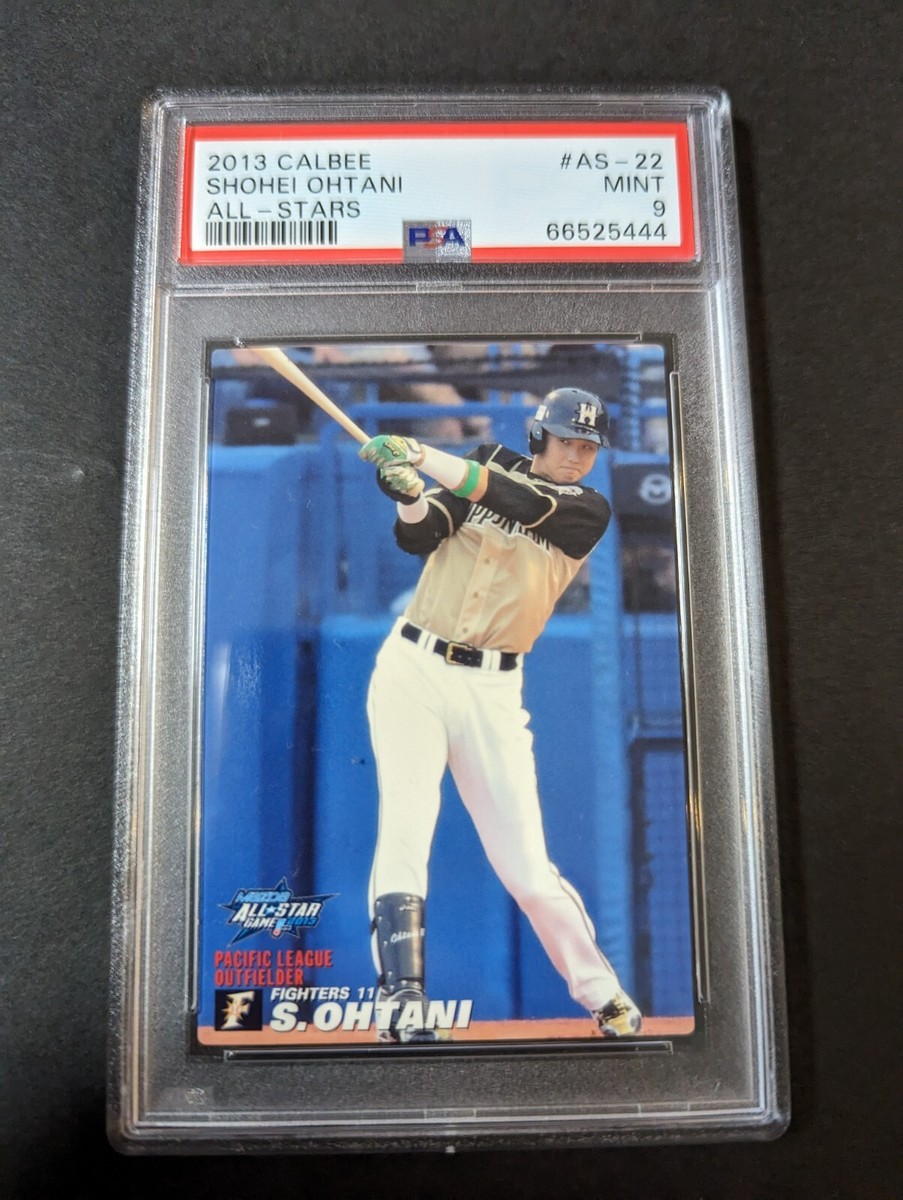 【PSA9鑑定】2013 CALBEE ALL-STARS #AS-22 2013 Calbee All-Stars Shohei Ohtani #AS-22 PSA 9 | eBay