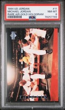 michael jordan rare air card gold Amazon.com: 1996-97 Michael Jordan SKYBOX EX-2000 Credentials Gold Card Red main image 1