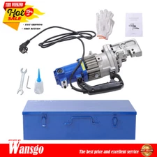 Rebar Cutter RC-20 1250W 3/4" #6 Capacity 4-20mm Electric Cutting Tool Box New