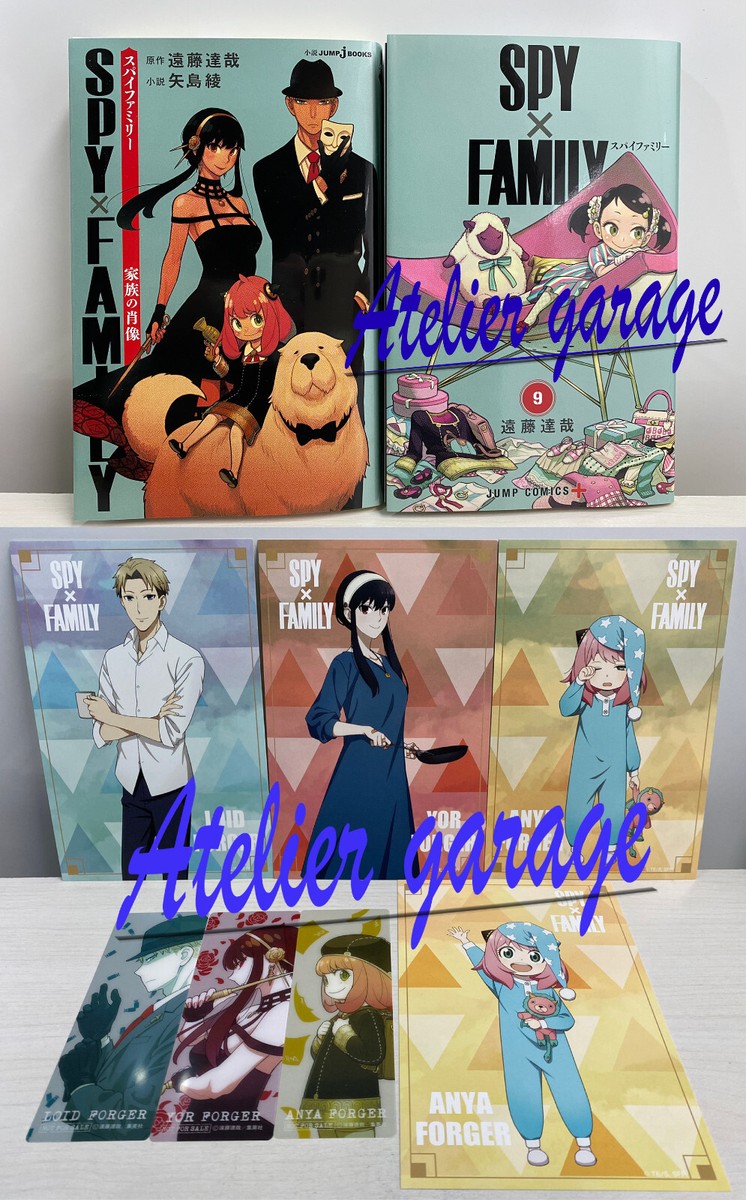 New SPY x FAMILY Vol.9 + Novel + Postcard+Book Marker Set Japanese
