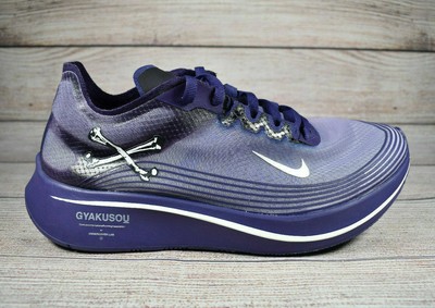 Nike Zoom Fly Undercover Gyakusou Ink 