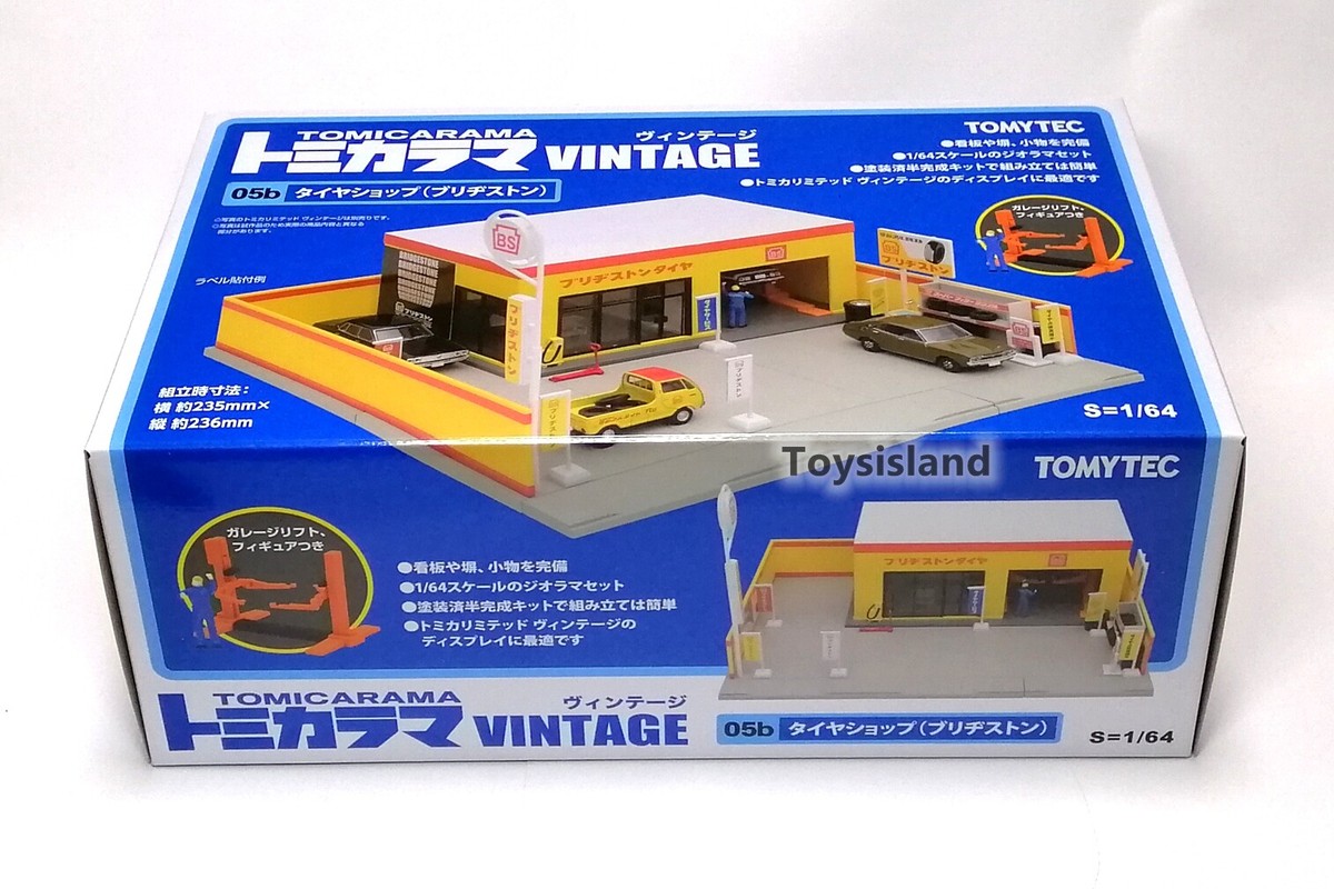 Tomica Limited Vintage LV 05b Rama Tire Shop Bridgestone TOMYTEC