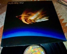 KITARO ki KUCKUCK NMint GERMAN Ori ELECTRONIC Ambient REVELATION Kaleidoscope LP