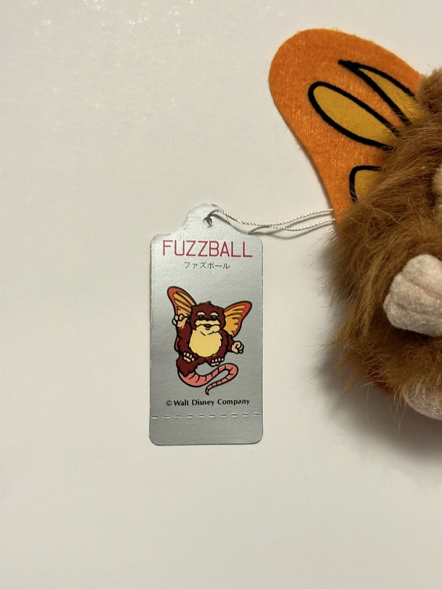 Captain EO Michael Jackson Tokyo Disneyland 1986 Fuzzball Captain EO Michael Jackson Tokyo Disneyland 1986 Fuzzball