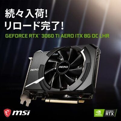 MSI GeForce RTX 3060 Ti AERO ITX 8G OC LHR Graphic Card *NEW MSI GeForce RTX 3060 Ti AERO ITX 8G OC LHR Graphic Card *NEW