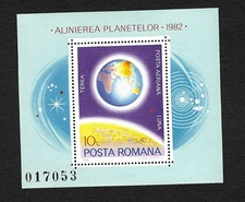 Romania: Alinierea Planetelor 1982, Earth and Moon, MNH