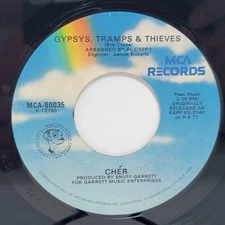 Cher Gypsys / The Way Of Love 7" 45rpm EX Vinyl 70's Record 45