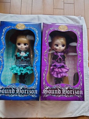 Pullip Doll Set Orta n Violet Sound Horizon Roman Ages 15+