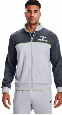 Under Armour Men's Project Rock Knit Track Jacket All Sizes New Grey Full Zip XL
