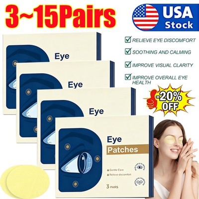 15x Lutein Eye Patches Relieve Eye Fatigue Dry Eyes Astringent Eyes Dark Circles