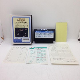Galaga Edizione Rigida Nintendo Famicom FC NES CIB Giappone Importazione Testato Raro