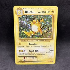 are all pokemon ex cards holo Pokemon Trading Card Game Surging Sparks Double Rare Ceruledge ex #36