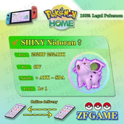  6IV SHINY Nidoran Female + EVS  POKEMON HOME Champions Online delivery 