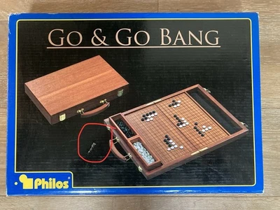Boxed Philos Go And Go Bang Board Game. Game Board In Immaculate Condition. - Image 1 of 4