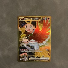 Pokémon TCG Destined Rivals Ethan's Ho-Oh EX Card 239/182 Gold Hyper Rare NM on eBay
