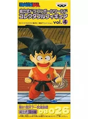 Figura Coleccionable Son Goku Dragon Ball World Vol.4 DB026