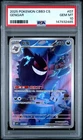 2025 POKEMON SIMPLIFIED CHINESE CBB3 C-GEM PACK VOL 3 #07 GENGAR PSA 10