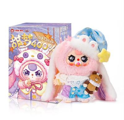 Baby Three Sweet Dream ぬいぐるみ SEALED* AUTHENTIC - Baby Three Sweet Dream 400% V3 Blind Box