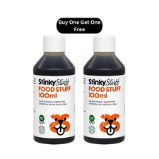 Stop the Itch Scratch Cycle From The Inside — Buy 1 Get 1 Free