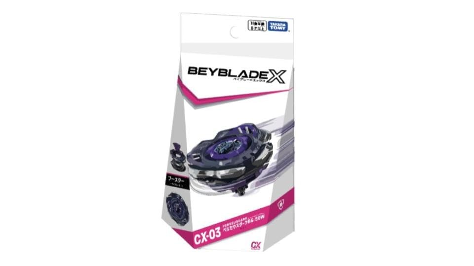 ペルセウスダーク　6-80 W perseus dark b6-80wJapan | eBay