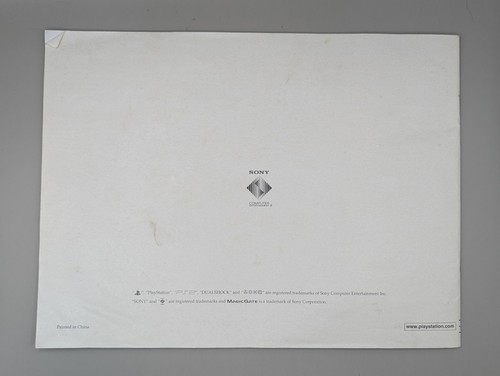 PlayStation 2 Instruction Manual | SCPH-50003 - Picture 2 of 2