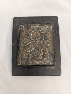 Antique Russian Orthodox Cast Brass Jesus Icon With Wooden Frame CG L35