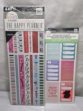 Happy Planner Sticker Lot 2 - 2 Packs Total - Estate Items - BNOS