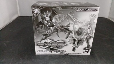 Bandai Anime Character Drag Redder and Darkwing Set Used
