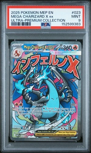 2025 POKEMON MEP EN-ME BLACK STAR PROMO #023 MEGA CHARIZARD X EX PSA 9