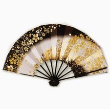 Kyoto Japanese Dance Fan Black  White Sakura 9.5in Traditional Folding