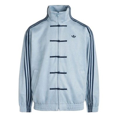 Adidas Originals CTT 3.1 SFOT Chinese Track Casual Jacket Unisex