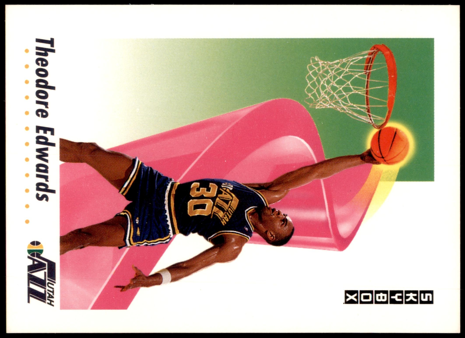 Blue Edwards #280 1991-92 SkyBox
