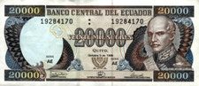 Ecuador, 20000 (20.000) Sucres, 10-05-1998, Serie AE #19284170