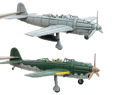 YOUZI model 1/350 YZ-026A YOKOSUKA D4Y2 SUISEI (JUDY)- | eBay