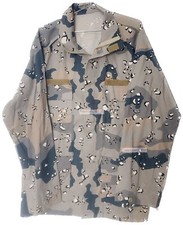 Original Saudi Arabia six colors chocolate chip camouflage uniforms no patch