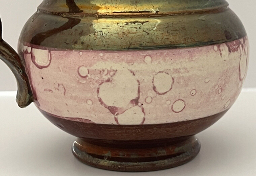 Copper Luster Ceramic Pitcher Hand Painted Lovely Pink Band Around the Center - Picture 9 of 17
