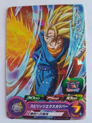 Dragon Ball Z DBZ Super Dragon Ball Heroes Ultimate Booster Pack Karte PUMS3-28