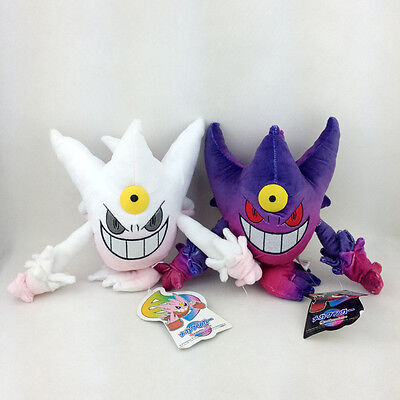 2x Mega Gengar Shiny Pokemon Xy Plush Soft Toy Stuffed Animal White Purple 9 Ebay