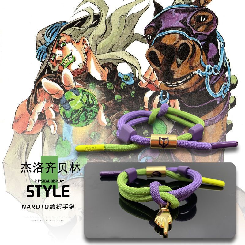 STEEL BALL RUN SBR Gyro Handmade Bracelet Metal Pendant Retro