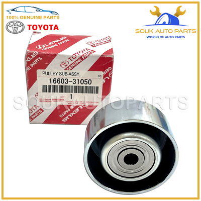 16603-31050 Genuine Toyota PULLEY SUB-ASSY, IDLER, NO.1 4RUNNER