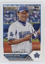2023 Topps NPB Nippon Professional Baseball Daisuke Miura #78 0c4
