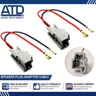Speaker Adaptor Plug For Volvo C30 C40 C70 S40 S60 Tweeter Midrange Cable Leads