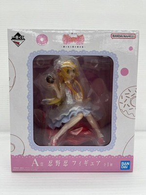 Entry with 5 points Shinobu Oshino '' Monogatari Series ~ I, Me, and My Sunny